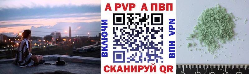 Где купить Бокситогорск Кокаин Амфетамин Вейп ТГК МЕФ ГАШИШ