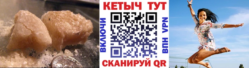 mega ссылка  Бокситогорск  КЕТАМИН VHQ 