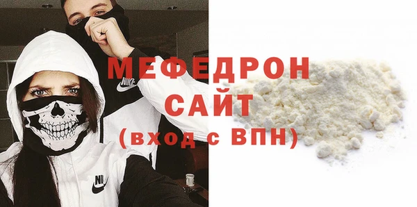 гашиш Покров