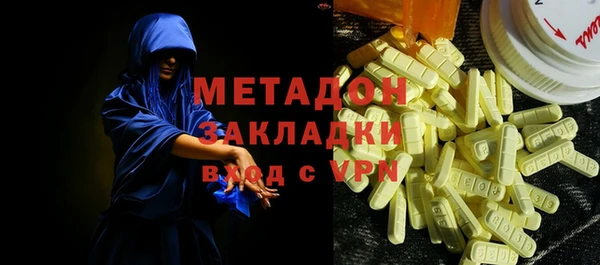 марки lsd Баксан