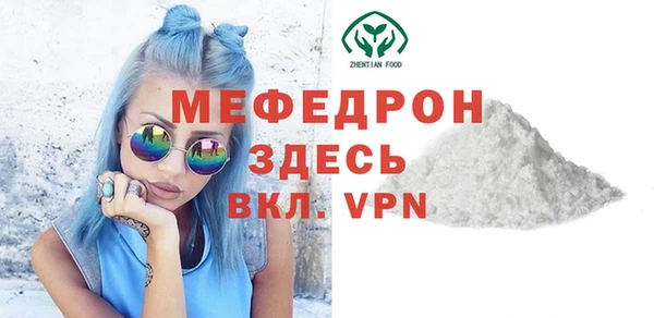 марки lsd Баксан