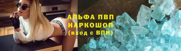 хмурый Белоозёрский