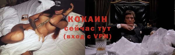 хмурый Белоозёрский