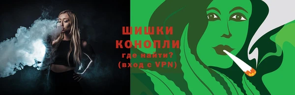 марки lsd Баксан