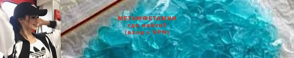 хмурый Белоозёрский