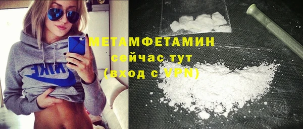 хмурый Белоозёрский