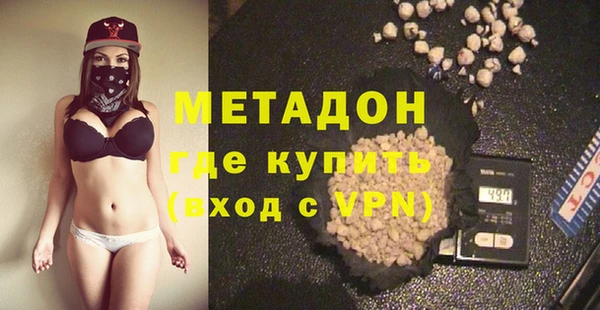 хмурый Белоозёрский