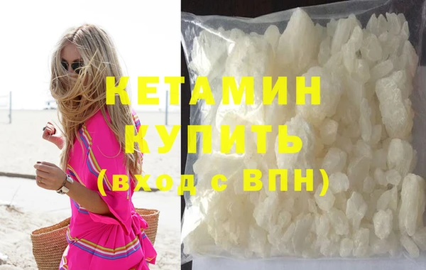 тгк Балахна