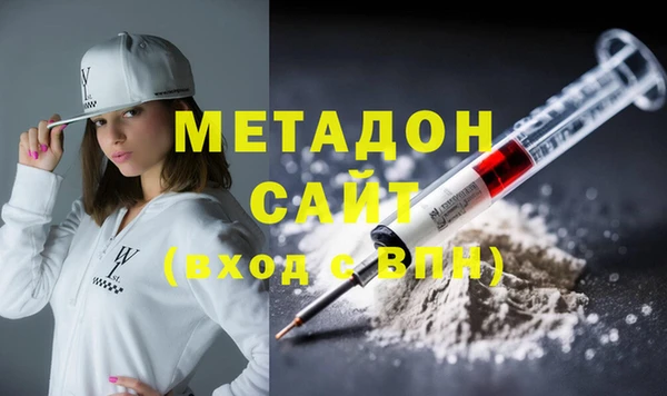 гидра Балабаново