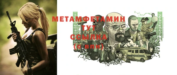 хмурый Белоозёрский
