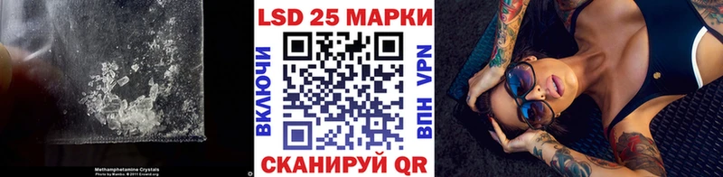 наркотики  Бокситогорск  Лсд 25 экстази ecstasy 